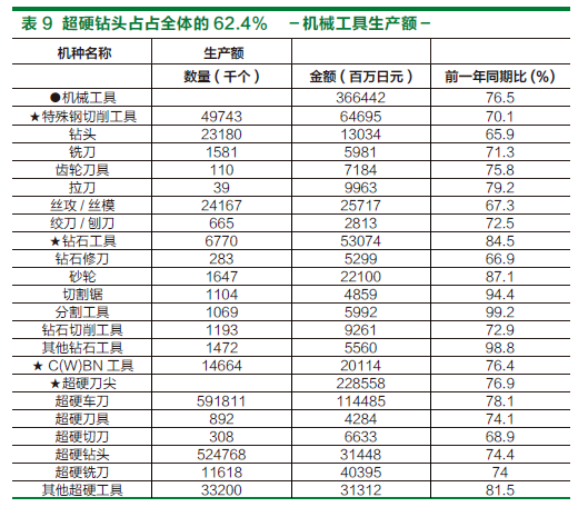 微信截图_20210813151458.png