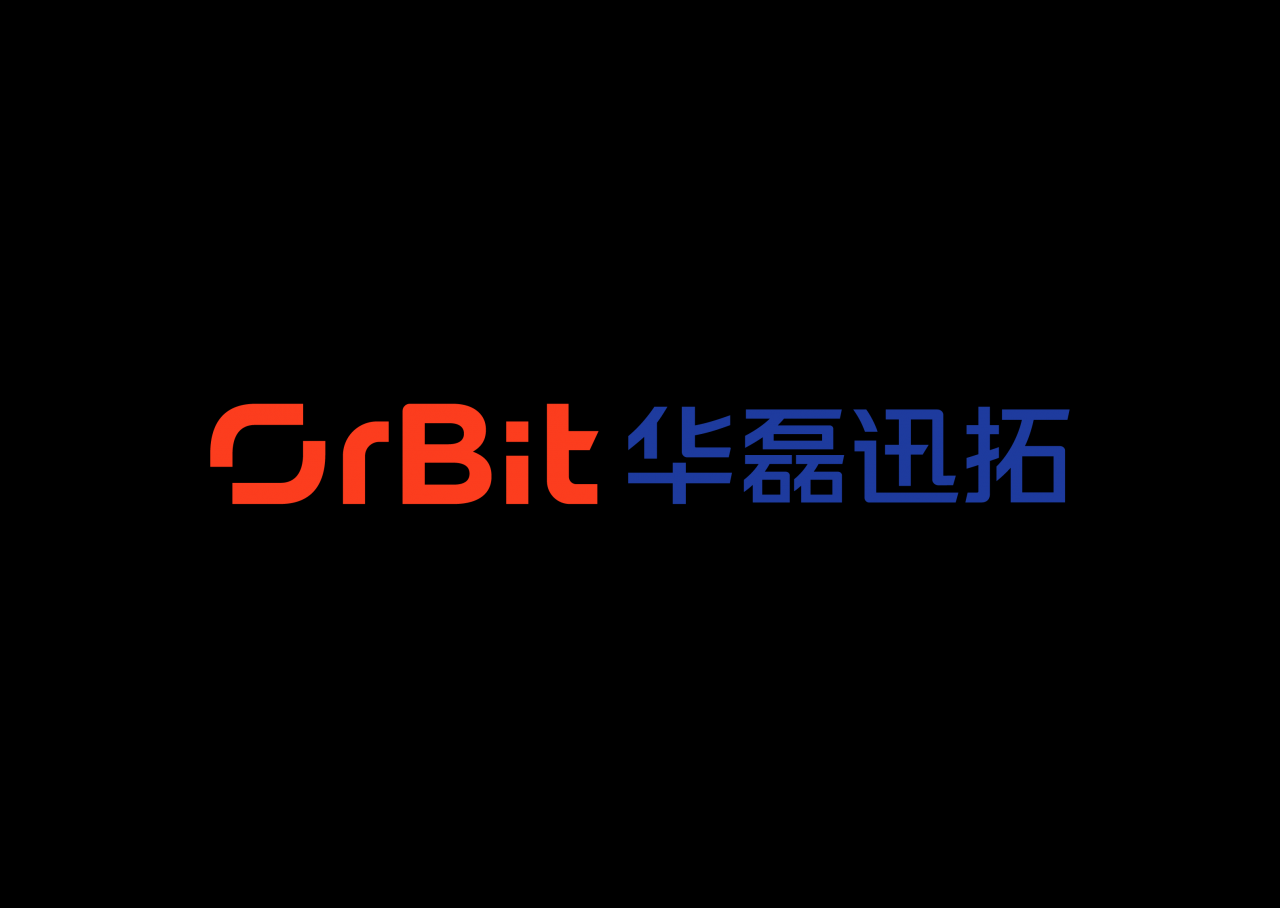 深圳市华磊迅拓科技有限公司(OrBit Systems Inc.)_华磊迅拓MOM制造运营管理系统(OrBit-MOM)5444642016830275569.png